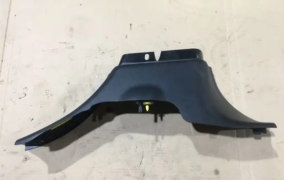 Land Rover Range Rover L405 (B) pillar trim (bottom) CPLA31056A