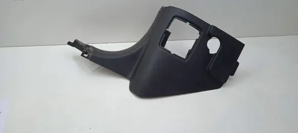 Jaguar F-Pace Other sill/pillar trim element HK8302349A
