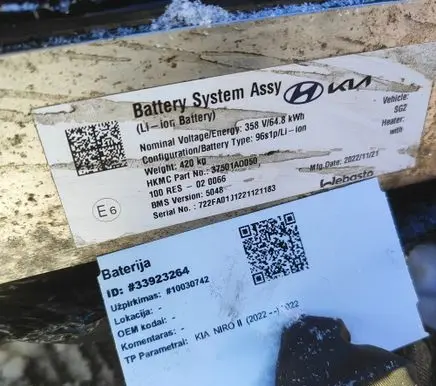 KIA Niro Hybrid / electric car battery 37501AO050