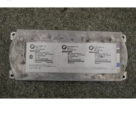 BMW 5 E60 E61 Bluetooth control unit module 84109149615