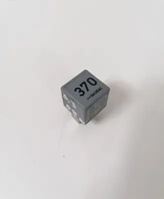 Audi A3 S3 A3 Sportback 8P Other relay 8D0951253