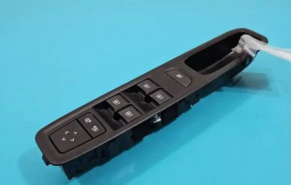 Dacia Sandero III Electric window control switch 254113300R IMPRK1443668