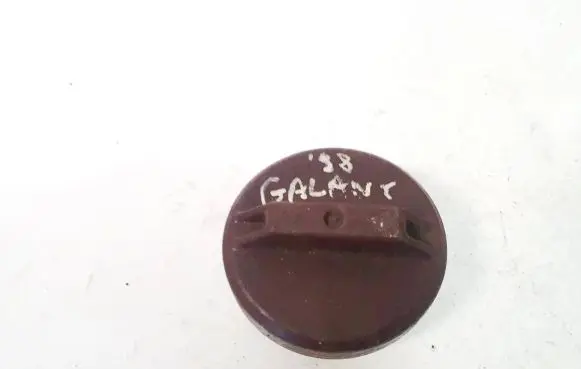 Fuel tank filler cap