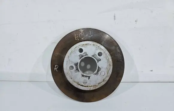 Toyota Corolla E210 E21 Rear brake disc 