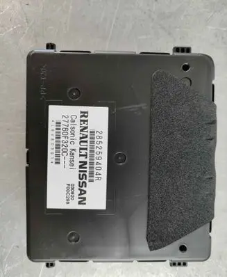 Climate control unit