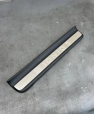 Hyundai Ioniq 5 Side skirt rear trim 85878GI100