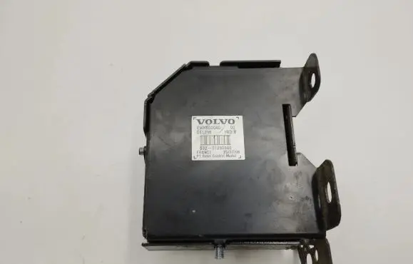 Land Rover Range Rover Sport L320 Alarm system siren YWK500040