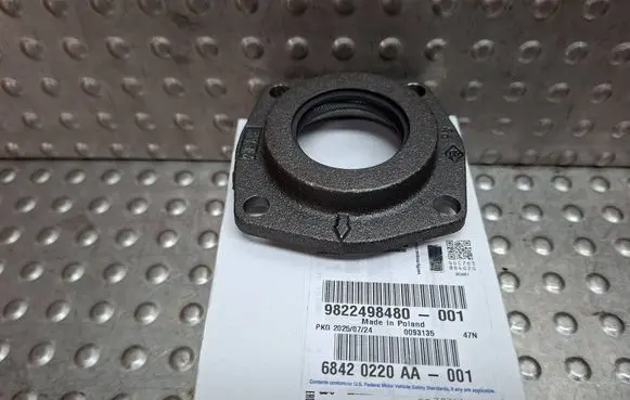 Fiat Ducato Gearbox gasket S2631218 9632828880