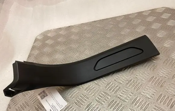 Rear sill trim cover