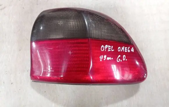 Opel Omega B2 Rear/tail lights 