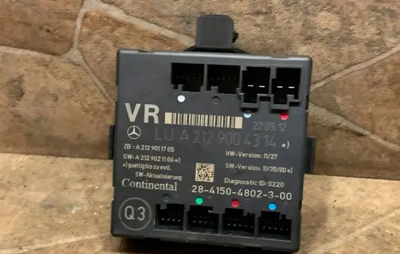 Mercedes-Benz CLS C218 X218 Door control unit/module A2129004314