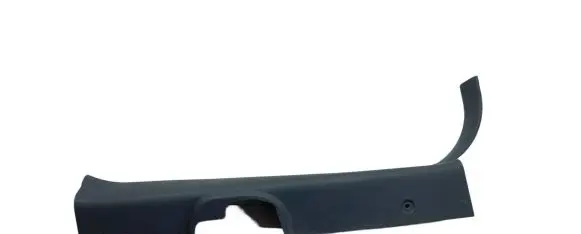 Hyundai Tucson JM Foot area side trim 858252E000 A048841