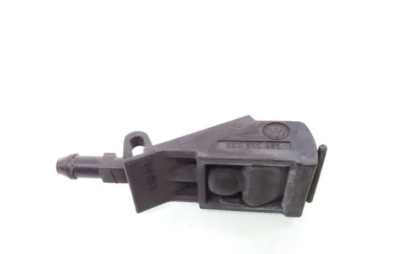 Windshield washer spray nozzle