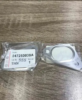 Other engine part