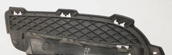 Jaguar XF X250 Front bumper lower grill CX23-15K232-A