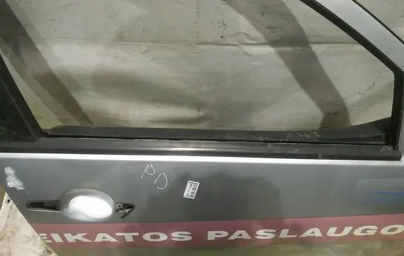 Mitsubishi Outlander Front door glass trim molding 