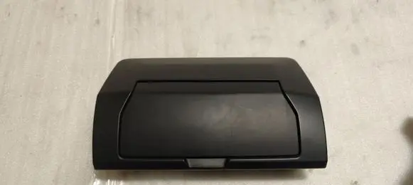 Dacia Sandero III Glove box 684704053R