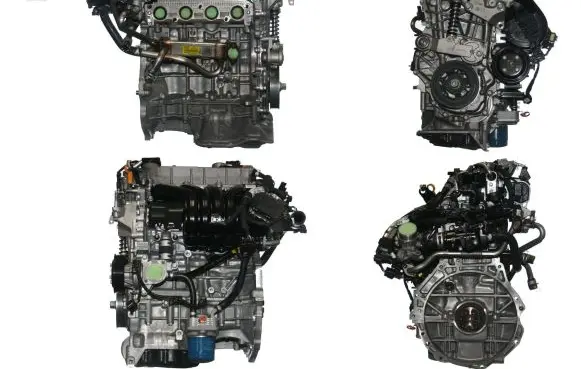 Engine