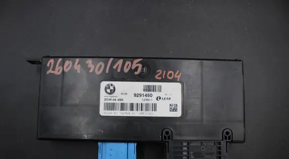 BMW 5 F10 F11 Gateway control module 9291450 123911 1527904