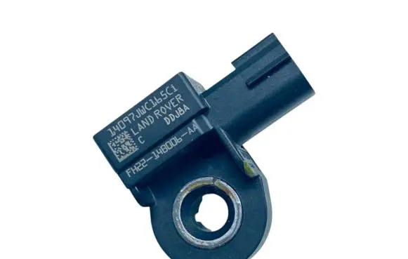 Land Rover Range Rover L405 Airbag deployment crash/impact sensor LR043357