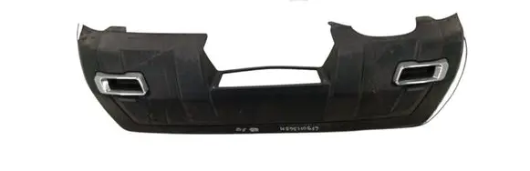 Seat Arona Tailgate/trunk spoiler 6F9071365M