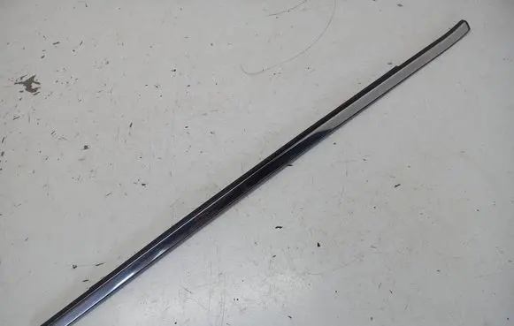 Citroen C3 Aircross Side skirt rear trim