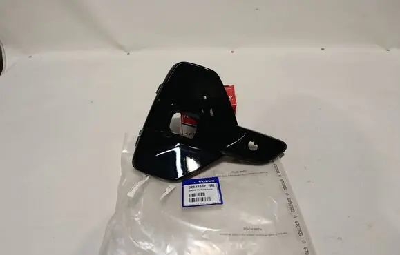 Volvo XC40 Front fog light trim/grill 32347387