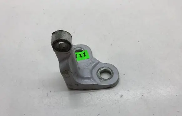 Land Rover Range Rover L405 Front door upper hinge CPLA228A66AC