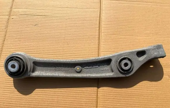 Front control arm