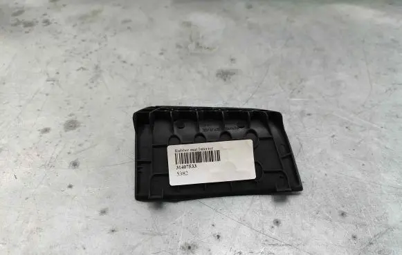 Volvo XC60 Rear door sound insulation 31407533