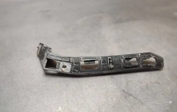 Peugeot 2008 I Rear bumper mounting bracket 9678052580
