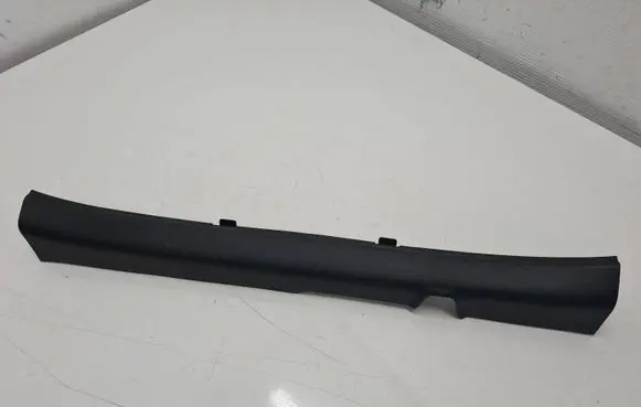 Hyundai i20 (GB IB) Front sill trim cover 85881C8000 85880C8000