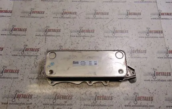 Mercedes-Benz GL X164 Engine oil radiator 