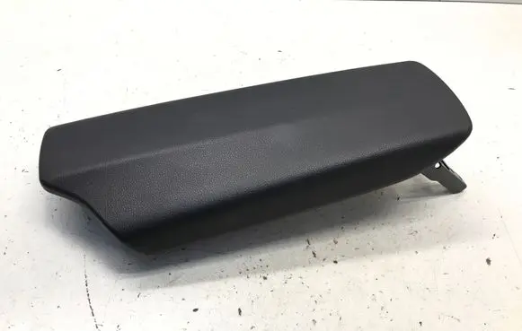 Armrest