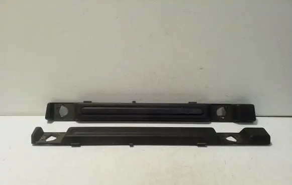 Land Rover Discovery Sport Other trunk/boot trim element FK7246066BW FK7246067BW