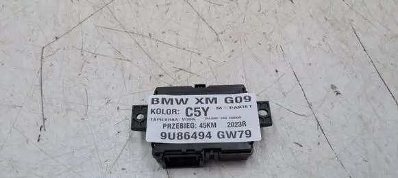 BMW XM Blind spot module 5A9BD08