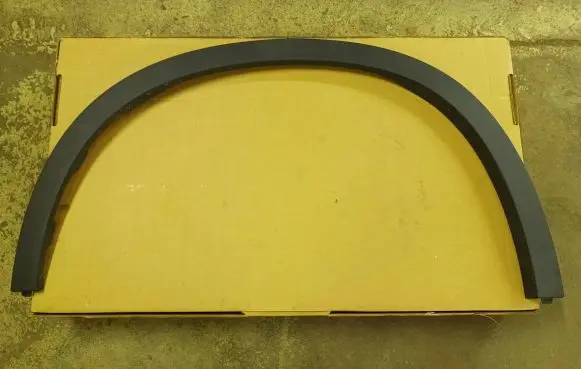 BMW X5 G05 Fender end trim 867521