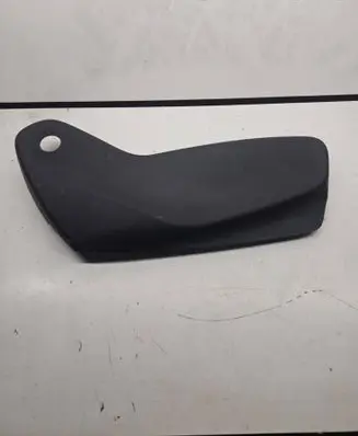 Chrysler Pacifica Seat trim 5SX14TRMAC 66592