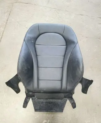 Seat trim