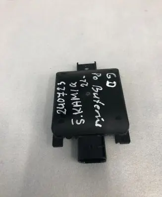 Skoda Kamiq Blind spot module 2q0907686b