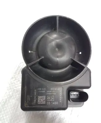 Volkswagen Jetta V Alarm system siren 00566257929 110928 4S5361V5U