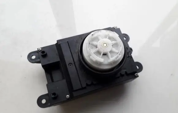 Multifunctional control switch/knob