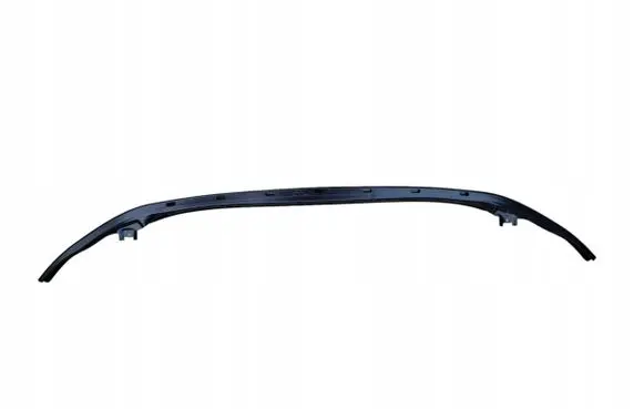 Volkswagen Golf VIII Rear bumper support beam 5H0807451F