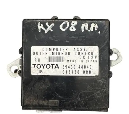 Lexus RX 330 - 350 - 400H Wing mirror control module 8943048040 615138000