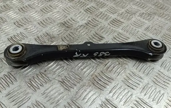 Other rear suspension part