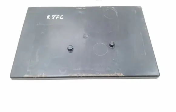 Nissan Qashqai Battery box tray cover/lid 24428JD70A