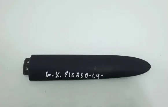 Citroen C4 Grand Picasso Roof bar rail cover 96583817W