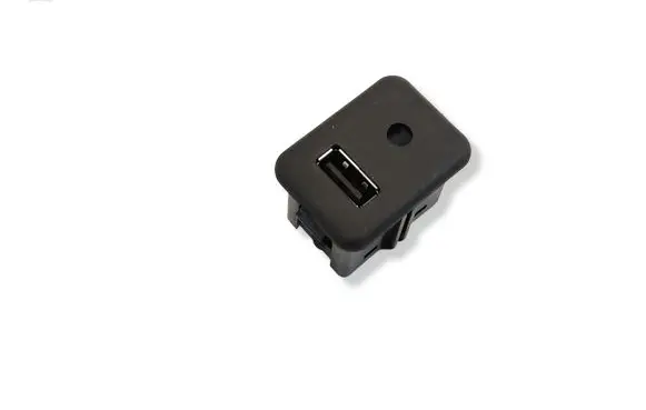 Chevrolet Trax USB socket connector 95224941