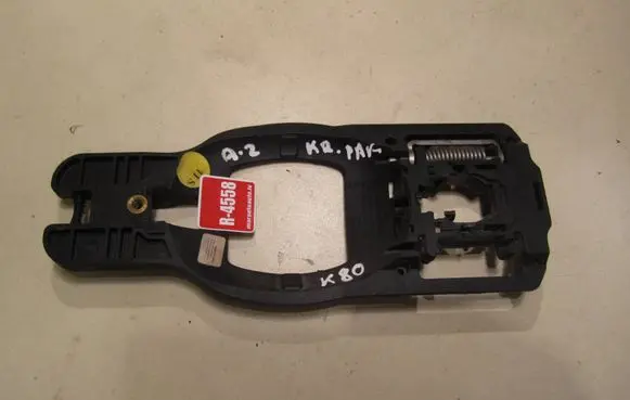 Audi A2 Rear door exterior handle 8Z0839885A