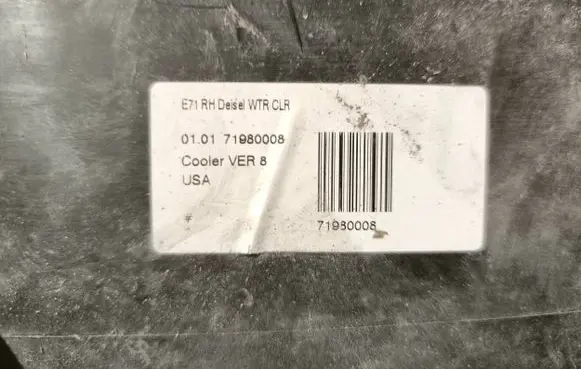 BMW X6 E71 Optional radiator 7586545 S9504002